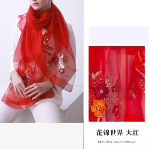 2021秋冬新款&圍巾名港&